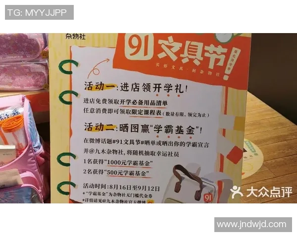 盲盒足球星卡购买途径及热门平台推荐一站式指南